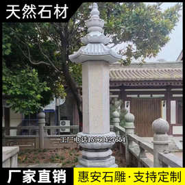 石雕龙柱景观文化柱子盘龙柱华表龙浮雕石柱生肖柱广场装饰摆件