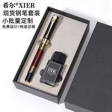 ���б��ս�����Ʒ�ֱ���װ�ߵ�������īˮ��ϰ칫ǩ�ֱʼ���logo