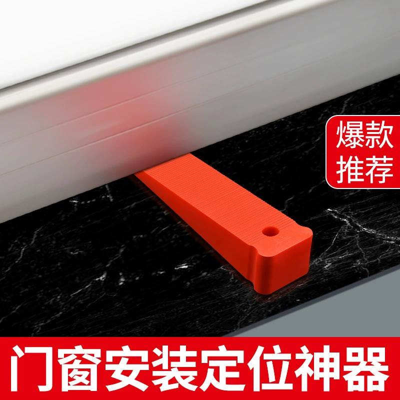 Установка дверей и окон артефакт пластиковая клиновидная вставка вместо воздушной подушки безопасности пластиковая стальная дверь и окно быстрое выравнивание позиционирования