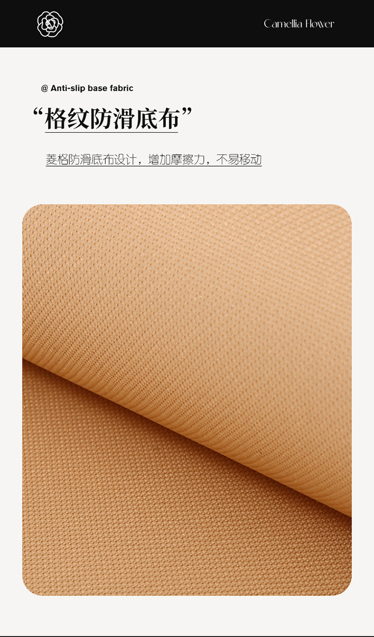 Xiaoxiangfeng Car Anti-Kick Mat Double-C Storage Anti-Kick Mat Seat Back Anti-Stain Children's Dirt-Resistant Pu Floor Mat Foot Mat