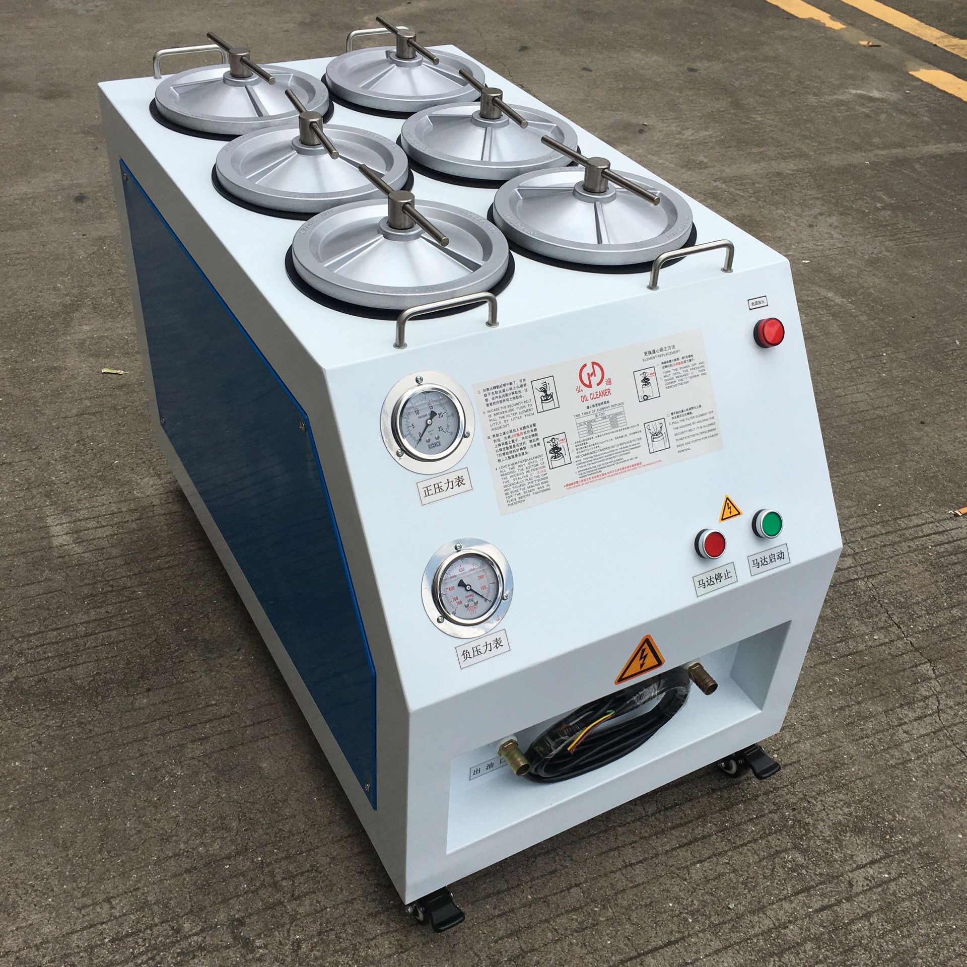 注塑机专用滤油机 供应移动式透平油真空滤油机 滤油车 油清洁器