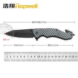 厂家货源披覆款多功能折叠刀轻量野营战术刀具户外装备3Cr13折刀