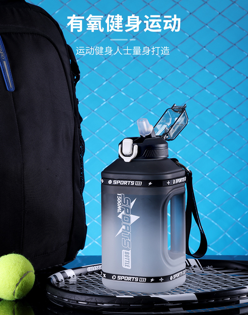 吨吨桶_08.jpg