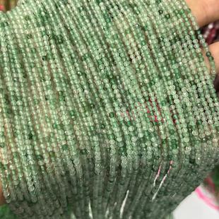 2-4mm �Gɫ����ʯ �Ƕ�С���� ����A�鴮 Gemstone Mini Beads