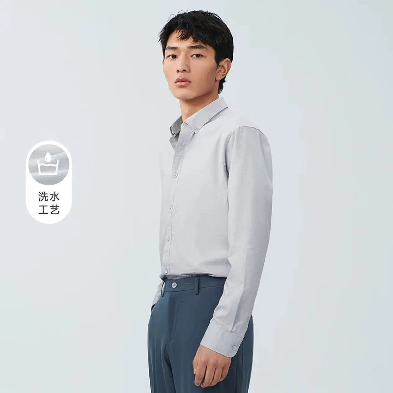 Простой дышащий с длинными рукавами повседневная рубашка весной новый пряжка с заостренным воротником для удобного мойки воды ремесла повседневная рубашка мужчина