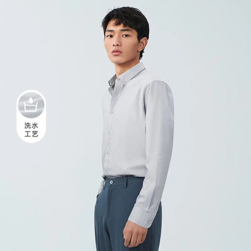 Minimalist Breathable Long-Sleeve Casual Shirt Spring New Button Point Collar Comfort Washed Process Casual Collar Shirt for Men