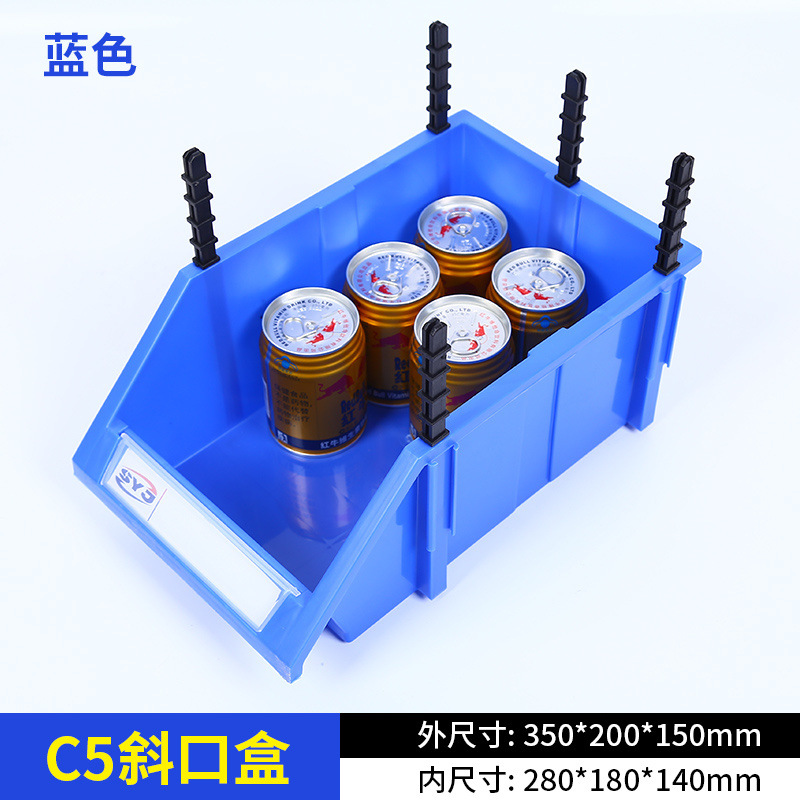 청색농축 신소재 A5 (350*200*150)