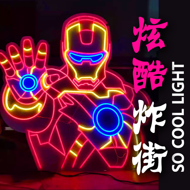 사용자 정의 고객 서비스에 문의하십시오