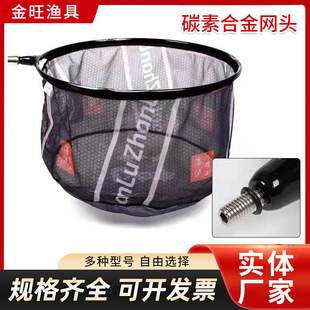 ̼�غϽ�W�^ �ɲ�ж��̖�WȦ ���γ��W�^ �����Ʒ�O��������l