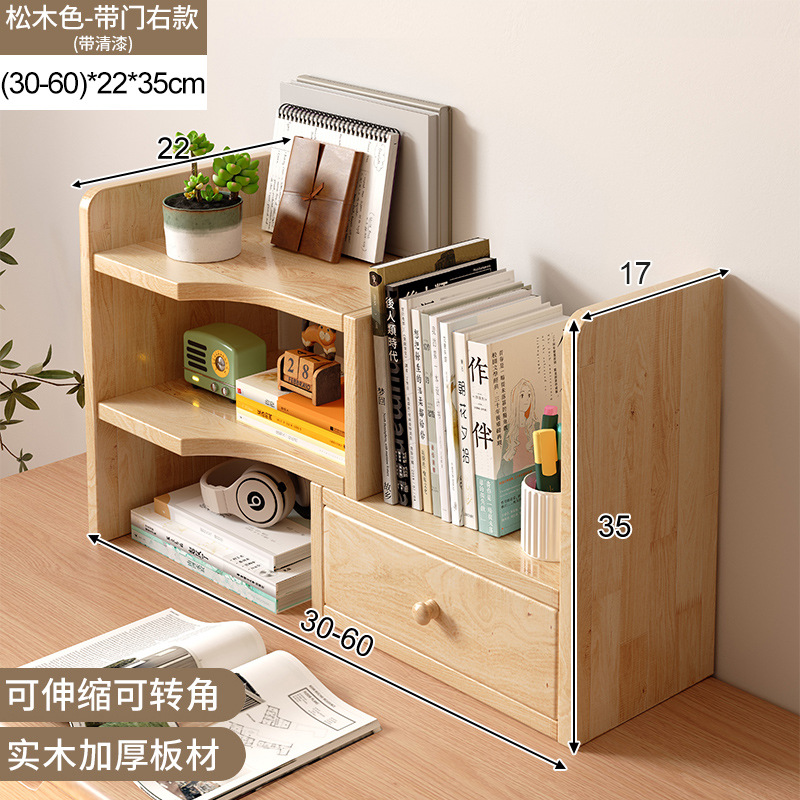 Estante de escritorio de madera sólida estante de almacenamiento retráctil armario de color nuez pequeño estante de escritorio transformación de la estación de esquina