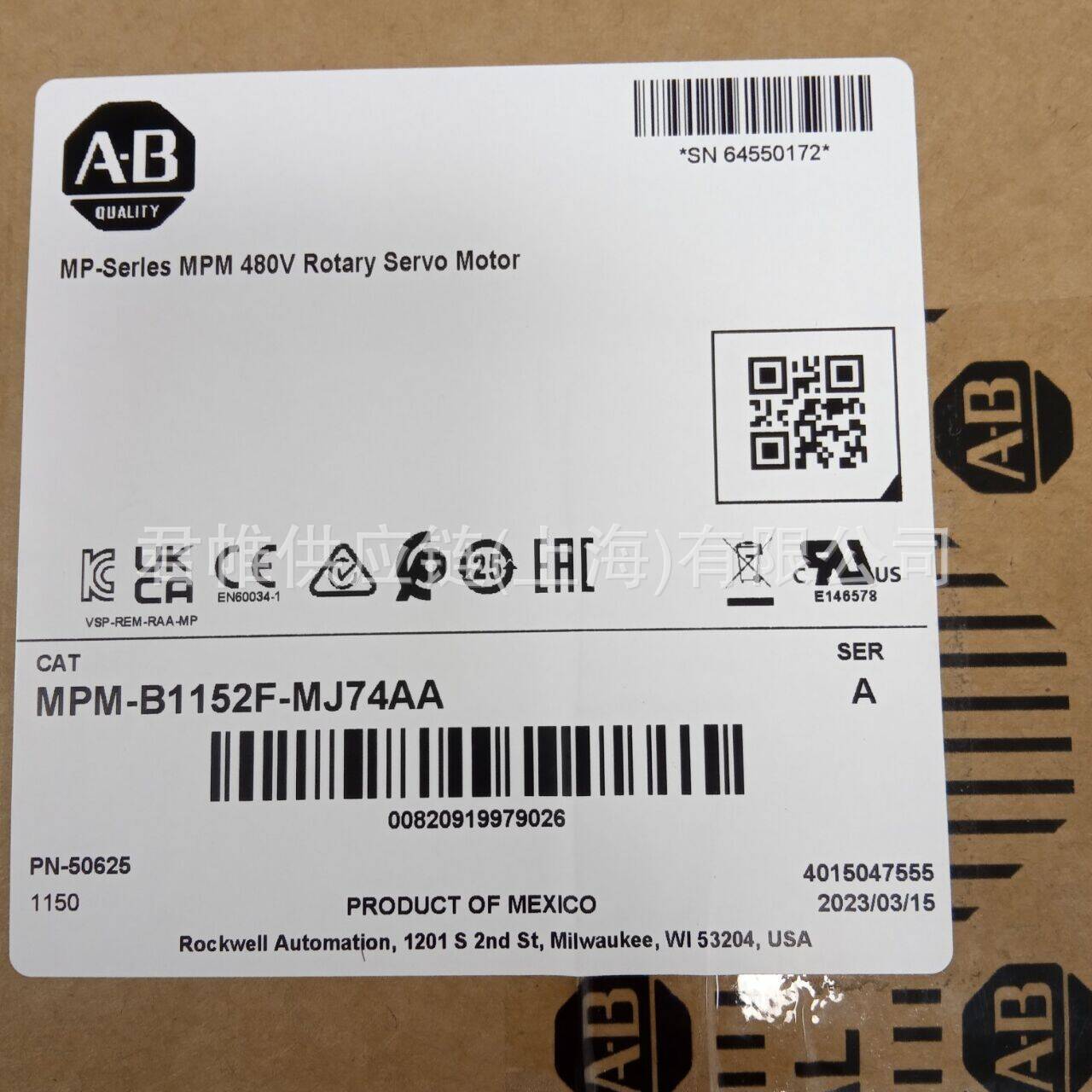 AB 模块 型号：2094-BM05-S   全新原装进口