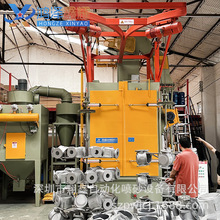 吊钩式抛丸机 新能源汽车压铸铝合金挂钩式抛丸清理机 抛丸机厂家