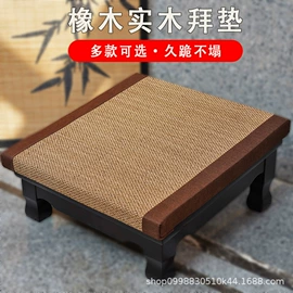 坐垫椅垫;沙发垫/套;其他椅凳