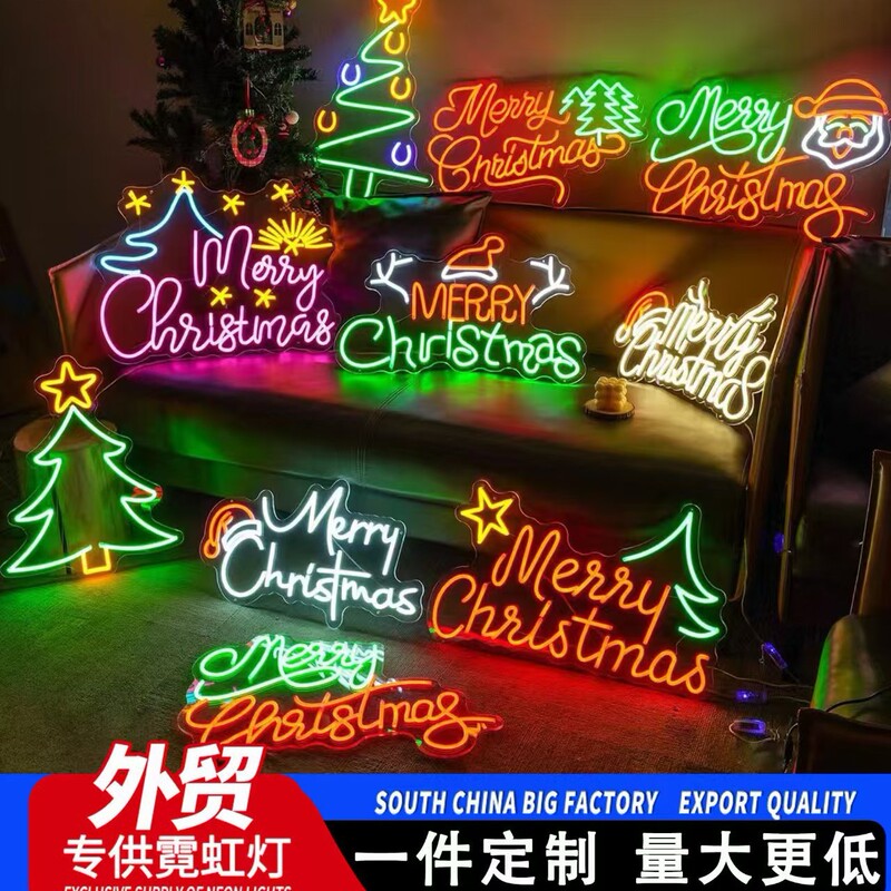 Merry Christmas Light Sign Santa Claus Letter Light Led Neon Light Wall Decoration Light Custom