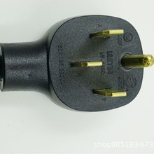 �S�ҹ������ʲ��^��C14�DC13�Դ��BS���^6-50P���I���^�WҎ16A