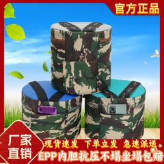农活泡沫凳子采茶挖蒜凳懒汉凳随身移动小板凳大棚采摘干活懒人凳