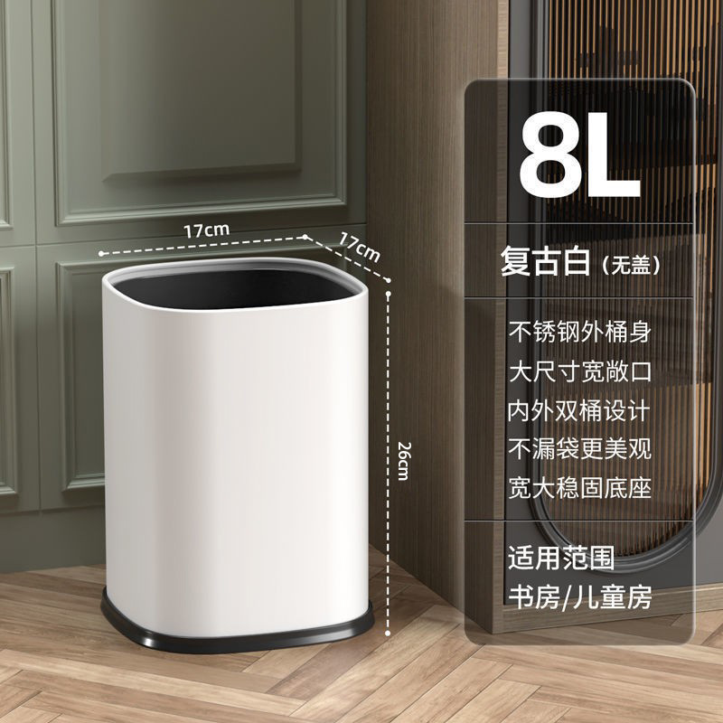 Botes de basura de acero inoxidable, hoteles domésticos, gruesos, cuadrados, botes de basura de cocina de alto valor, botes de basura sin tapa al por mayor