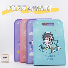 13格手提風琴包試卷收納神器學生文件袋收納夾風琴式文件夾批發