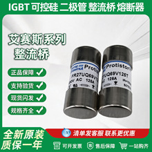 �����۶���PC70UD13C50PA J301423 PC70UD13C63PA A301185