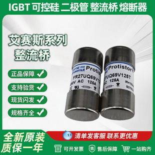 �����۔���FR14GR69V25T FR14GR69V32T FR14GR69V40T