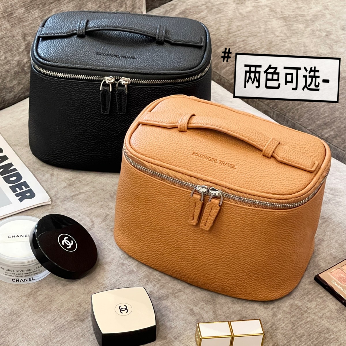 Nueva bolsa de maquillaje litchi mujer portátil de gran capacidad 2025 nueva sensación de alta calidad de viaje portátil bolsa de almacenamiento impermeable