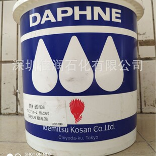�ձ������d�aDAPHNE ALPHA WORM MA220΁݆΁�U�C�ͣ�ȫ�ϳɣ�20L