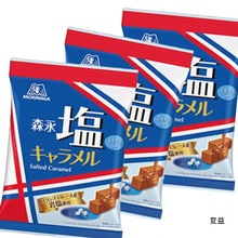 焦糖奶糖森永糖太妃糖咸味零食巧克力香浓岩盐太妃糖日本淡包装