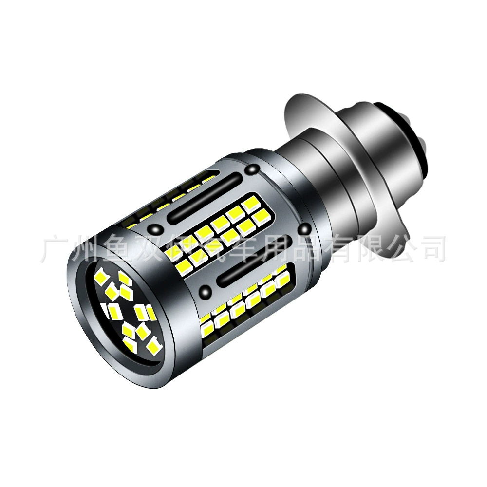 Новейшая быстрая продажа фары мотоцикла P15D 2016 84smd передняя фара мотоцикла подсветка высокая мощность модификация белая