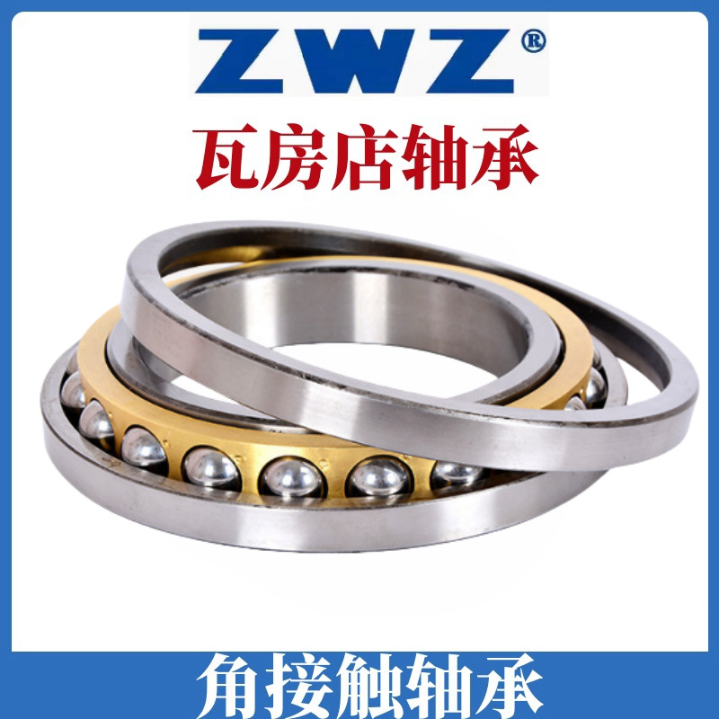 瓦房店ZWZ轴承QJ1024X1轧机轴承176724钢厂轴承
