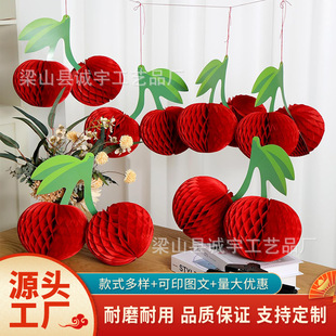 �羳���������Ɍ��b켈��C���������b����\�컨��ˮ���Ɍ�