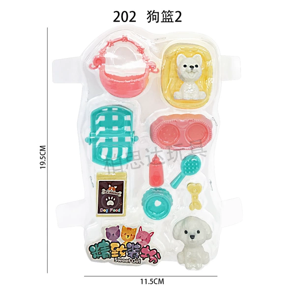 202 dog cage