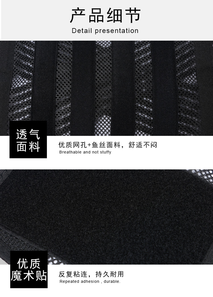 阿里新店_Y106详情页_10