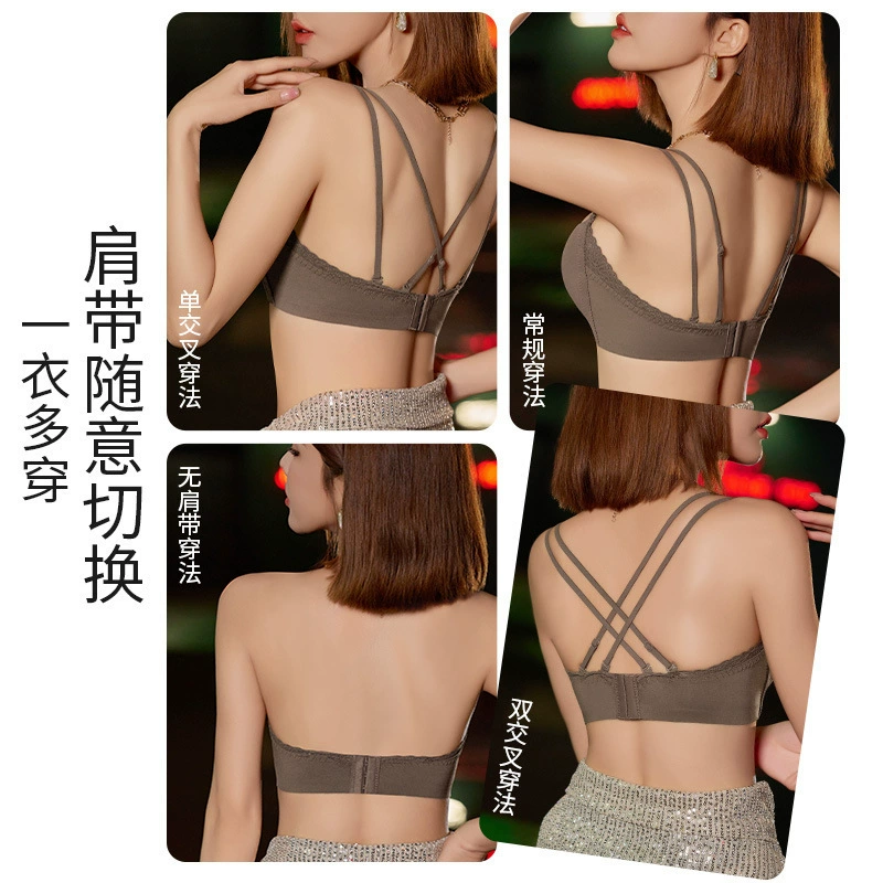 Glossy underwear, supporting set, sexy wireless bra