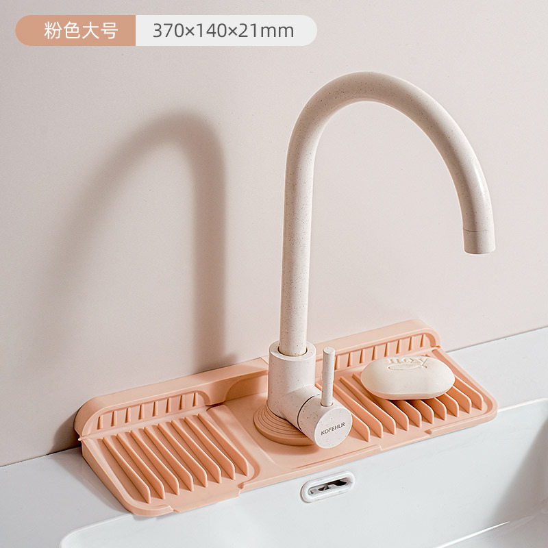 모란디 파우더-라지 37cm