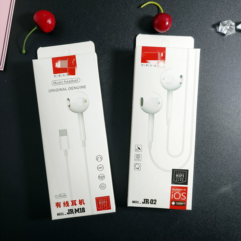 スマートフォンのイヤホン3.5円穴/type-cインターフェイス広口イヤホン線制御マイク付きで電話をかけることができます|undefined