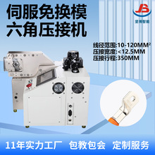 Һ��������Qģ�ŷ����әC ������~���Ӊ��әC ����|�������O��