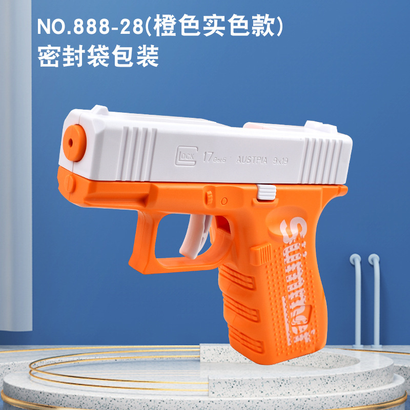 Transfronterizo nueva pistola de agua continua manual automática de nuevo aburrido Desert Eagle Glock pistola de agua pistola de juguete al por mayor