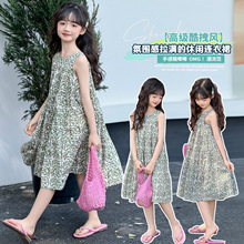 Ůͯ�ļ��G���~�޲��B��ȹ2026�¿��ͯ����ȹСŮ���Lȹ���Ŀ�