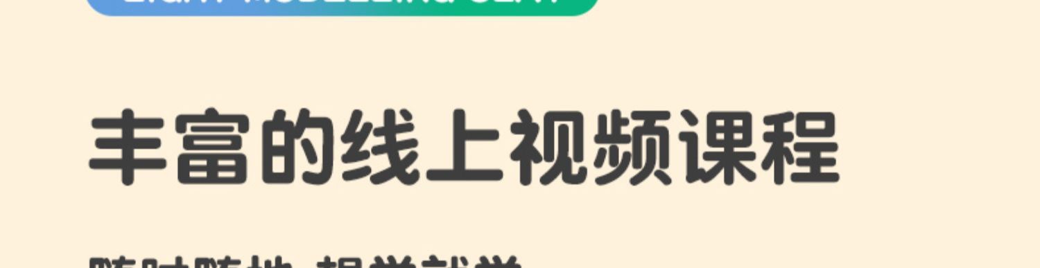 详情图