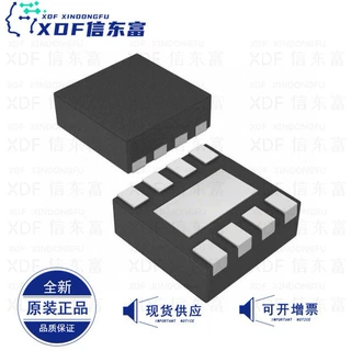 NCP45520IMNTWG-H 丝印PH 贴片DFN8 驱动器电源开关IC芯片全新原