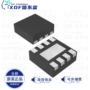 全新phdfn8ncp45520imntwg-h芯片