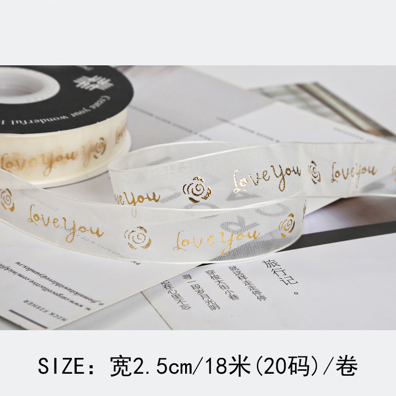 2,5 cm hilo de nieve dorado cinta pastel de embalaje para hornear cinta de embalaje flores embalaje de flejes de regalo cinta de bricolaje hecho a mano