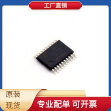 74VHCT574AFT TSSOP-20 LCMXO2-2000HC-4BG256C LSF0108QPWRQ1 LE
