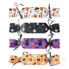 ハロウィンパーティーキャンディボックスカボチャスパイダーパーティーギフト紙箱ビスケットスナック包装箱パーティー結婚式のキャンディボックス