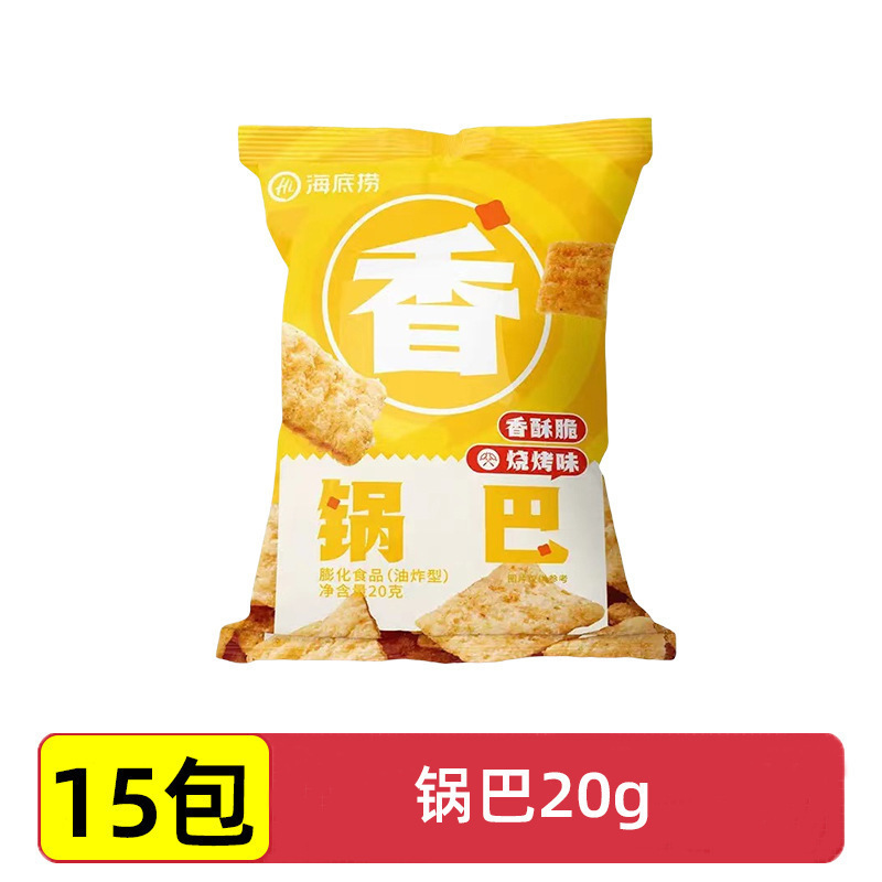 小脆脆门店同款零食锅巴薯条海底捞脆虎牙火锅妙脆角食品小包装角|undefined
