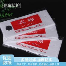 �������m����ԭ���Ϸ��o���늺������ۇ����S�����������o�^�V��