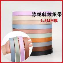 �羳�h��1-5cm��]�W�j�z����б�y�����������玧�٤��������