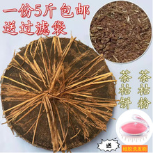 ��Ȼɽ����ϴ�^�o�lȥ��ȥм��Ó�l����۲�������;ϴ�����_