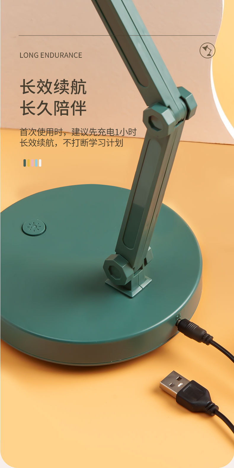 超盛台灯jpg_07.jpg