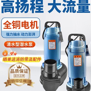 ��Ԫ��ˮ��220V����С�͵ι��ˮ�C�ߓP��380v�����r�ù����ˮ��